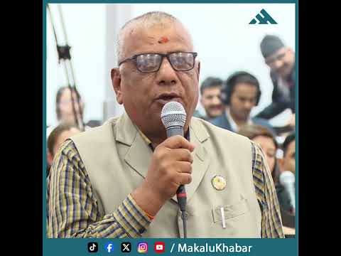 संसद् बैठक चलिरहँदा सभाकक्षमै ढले कांग्रेस सांसद खड्का