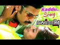 Vasool Raja MBBS Video Songs Kaddu Thiranthae Video Song Sneha Kamal Songs Sneha Songs