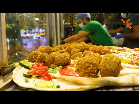 شاهد بالفيديو.. ماهو رأيكم بالفلافل ؟ #المربد
