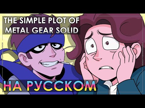 [FHV] FreedomHellVOICE  and 2 more