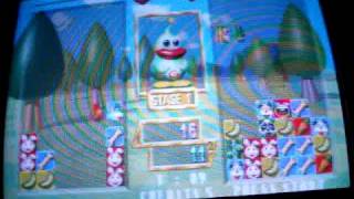 "Baku Baku Animal" Sega ST-V