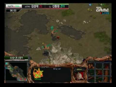 Bigfile MSL 2010 Ro32 Group C Set 2 - Action vs. Hydra