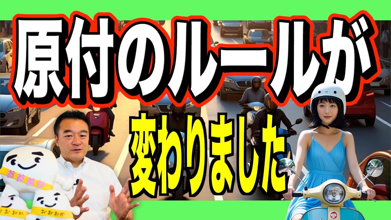 大岡敏孝(としたか)の取り組んでいる政策や日々の活動を紹介しております。
是非ご覧ください!