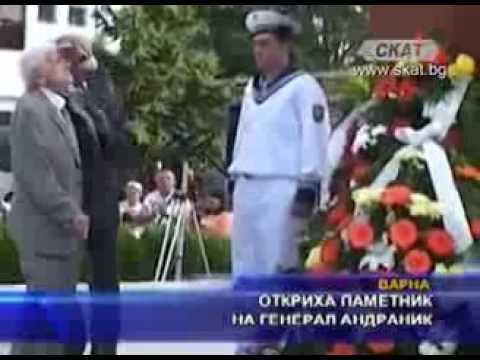 Armenian & Bulgarian National Hero Gen Antranik Ozanian