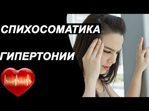 Тахикардия при грудном остеохондрозе причины Продуло спину болит в боку