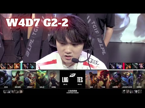 TES vs LNG - Game 2 | Week 4 Day 7 LPL Summer 2024 | Top Esports vs LNG Gaming G2