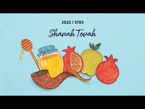 Yom Kippur Mincha/Ne'ilah/Ma'ariv - Wednesday, October 5th, 2022 - 4:20 PM