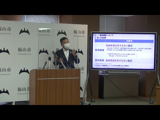 Video Pronunciation of 記者 in Japanese