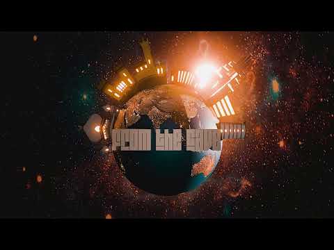 Killa K - Inge (Prod. SHAQ-T) | Official Audio