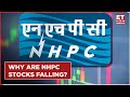 NHPC Stock: Govt Sells 3.5% Stake Though OFS: Why Are Shares Falling? | NHPC | OFS | Disinvestment