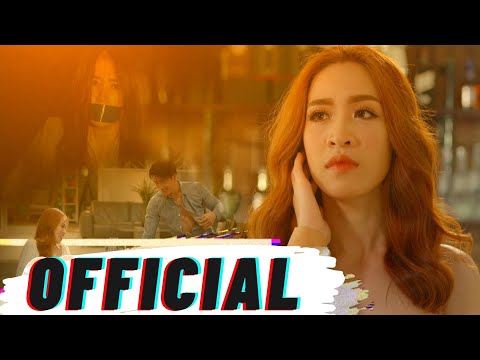 Mình Đừng Thương Nhau - Võ Kiều Vân | MV OFFICIAL