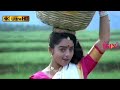 அந்த கஞ்சி கலயத்த வஞ்சி சுமக்கயிலே ப�
