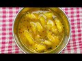 Amrar Chutney recipe in bengali | Amrar Chutney