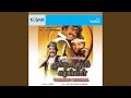 Megam Mundhanai Aaduthu