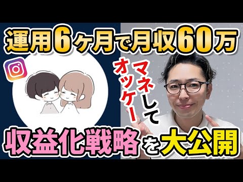 この無料アプリは、何よりも何百万ものユーザーの注目を集めています