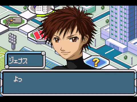 [Game Boy Advance] Get Ride! Amdriver Shuggeki! Battle Party - Version Japon