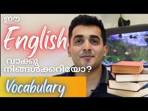 "Speak English and Change Your Life “