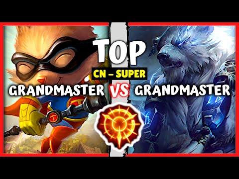 Chinese GM Teemo Top vs GM Volibear Main - CN Super Server Rank S11