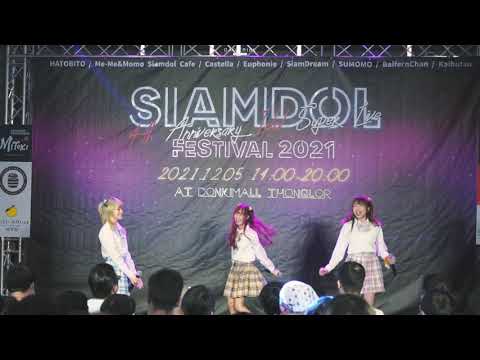 [051264] FULLSTAGE Fancam Special Unit 1 F Namfah Bew Sumomo @Siamdol Festival 2021 4th Anniversary