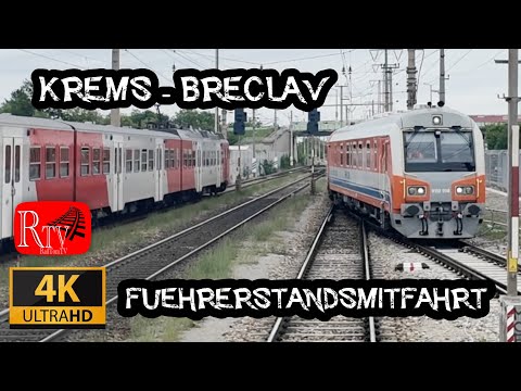 Führerstandsmitfahrt / Kems a.d. Donau🇦🇹 - Breclav🇨🇿 / 23.05.2025