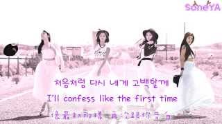 Girl's Day (걸스데이) - Come Slowly (Color Coded Lyrics) [Eng/Han/韓中]