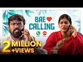Bae Calling You Vs Me Do Not Cut The Call Bae Series Asiaville Tamil