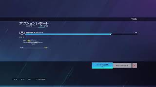 シージかVALORANT　少し