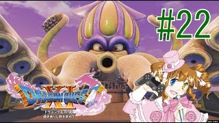 ドラクエ11実況　#22　クラーゴンが強すぎて、もう・・・　【えいるりぃぶるgames】