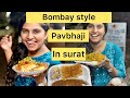 Mumbai Famous Pavbhaji In Surat Masalapav Tawa Pulav Surat Street Food Sukhsagar Streetfood