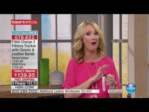 HSN | Fitbit Innovations 03.31.2017 - 05 PM