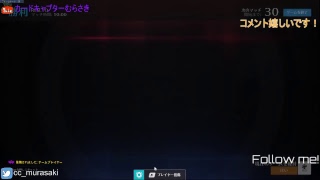 OW実況。悲しみを乗り越えろ。下手でも楽しみたい