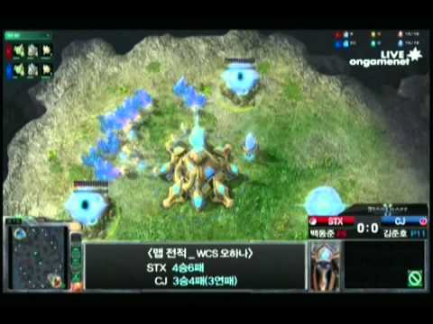 SPL [7.22] Dear (STX) vs hero (CJ) 4set / WCS Ohana LE