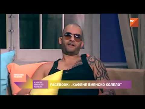 Представете си Денис Теофиков как е работил с този луд човек