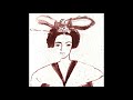 Lucy Liyou Who You Feed IJNINC002