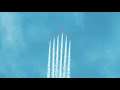 The Official RIAT 2023 Aftermovie