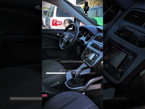 фото seat altea i рестайлинг 0