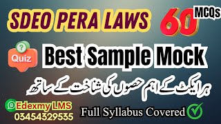 SDEO PERA LAWS MCQs with Full Paper Strategy 2025