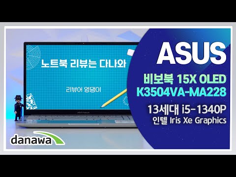 ASUS �񺸺� 15X OLED K3504VA-MA228