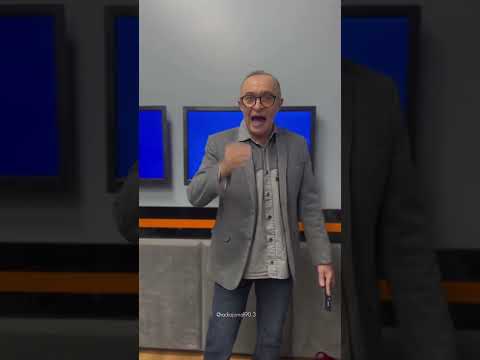 Sismógrafos do Piauí registram tremor de terra no Maranhão #shorts