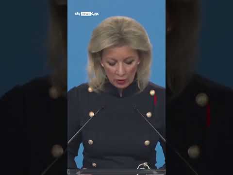 فيديو | روسيا تسخر من ماكرون بعد "صفعة بريجيت" | #سوشال_سكاي