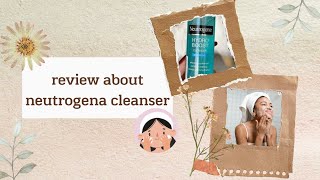 ريفيو عن غسول نيتروجينا | سر نضارة البشرة 💫