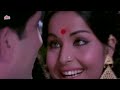 Aaj Madhosh Hua Jaye Re Kishore Kumar Lata Mangeshkar Sharmeelee 1971 4K Hindi Song