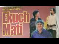 ANTHONY SYLVESTERS SUPER HIT OLD TIATR EKUCH MATI