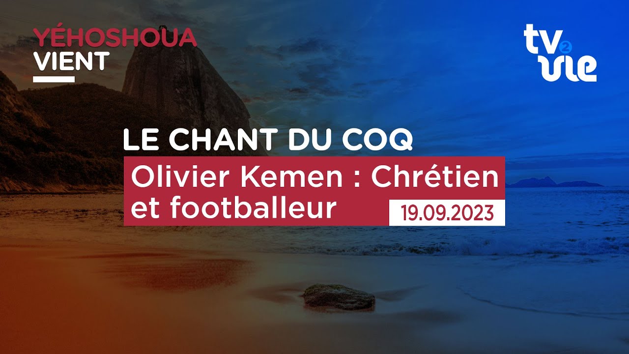 Thumbnail of video: Olivier Kemen : Chrétien et footballeur