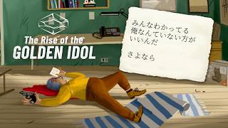 【実況】:07 嫌われすぎた男【The Rise of the Golden Idol】