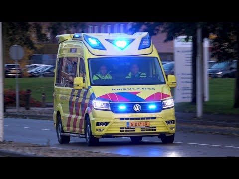 [Primeur][Nachtstand] A1, Otaris CR Ambulance 02-117 Dokkum naar ongeval Ljouwerterdyk Holwerd