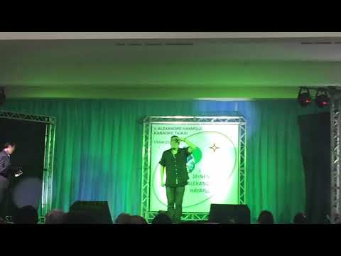 Hideki Ito Grand Prix