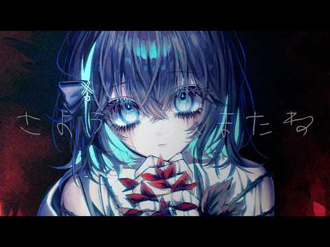 あなたの書いた歌詞・原案の詩から作曲します イメージ1