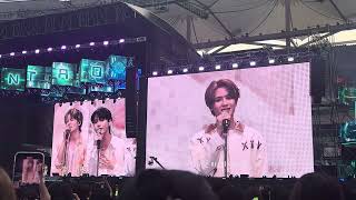 Download lagu 230826 nct nation - WITHOUT YOU mp3