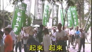 Re: [新聞] 「台灣已是主權獨立國家」　賴清德：沒